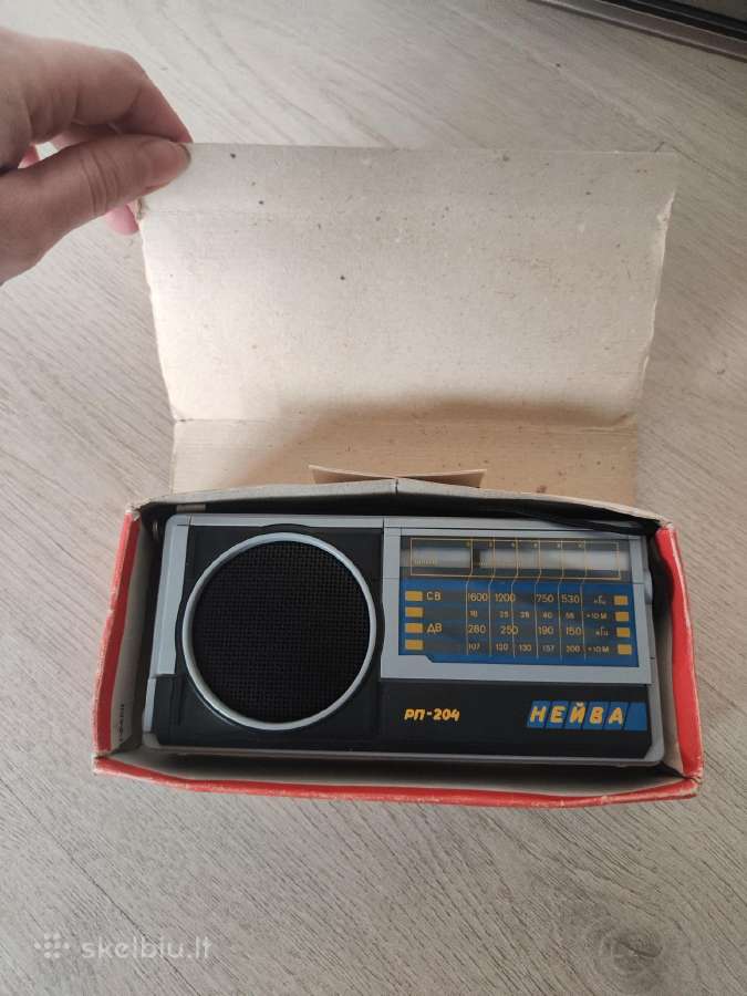 Ssrs laikų radija Neiva rp-204 - nuotraukos Nr. 3