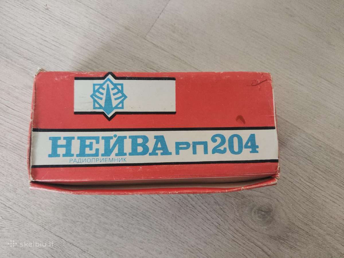 Ssrs laikų radija Neiva rp-204 - nuotraukos Nr. 2