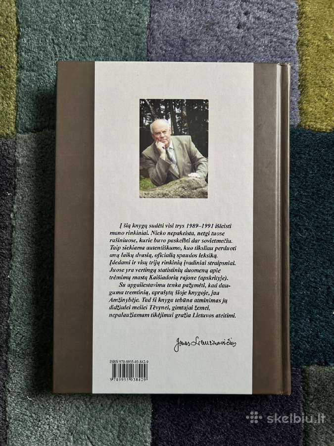 Tremtiniai. Jonas Laurinavičius - nuotraukos Nr. 7