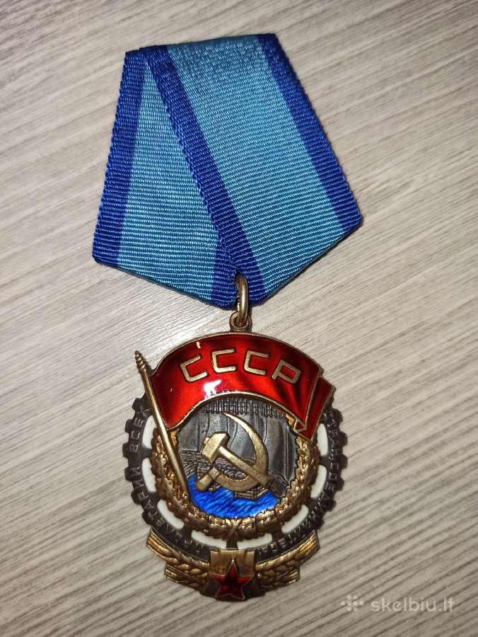 Darbo raudonosios vėliavos ordinas "plokščias"