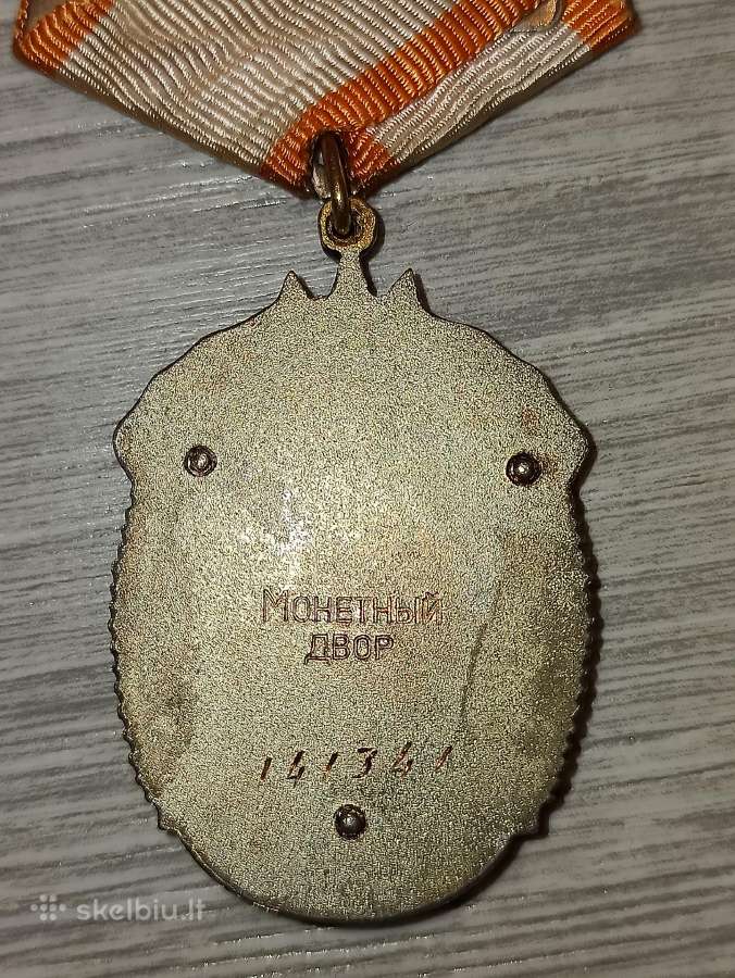Garbės ordinas "plokščias" - nuotraukos Nr. 4