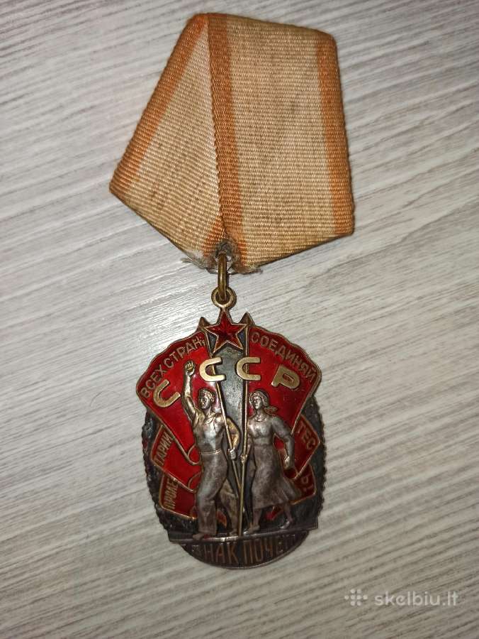 Garbės ordinas