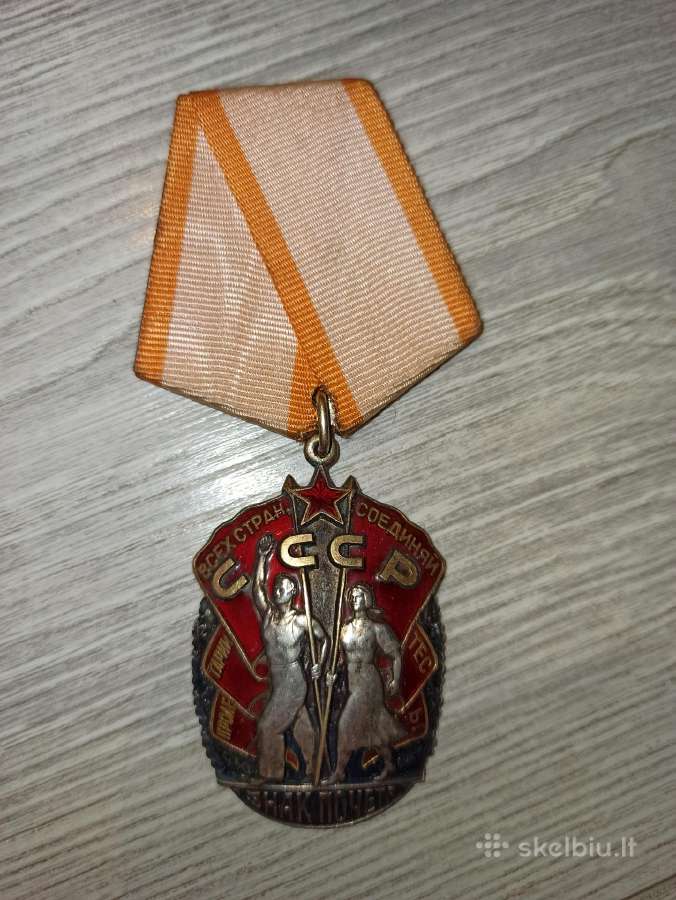 Garbės ordinas