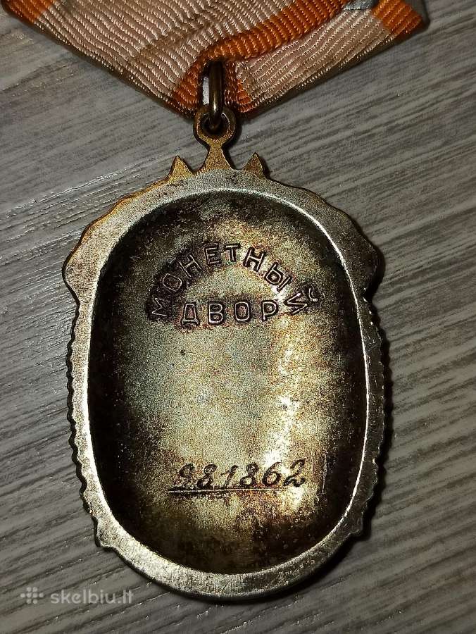 Garbės ordinas - nuotraukos Nr. 4