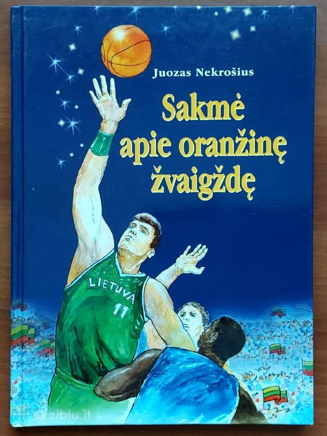 Krepšinio knyga
