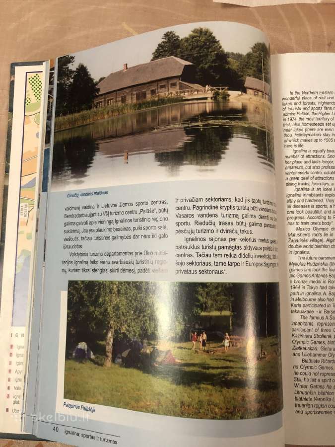 Ignalina - sportas ir turizmas - nuotraukos Nr. 7