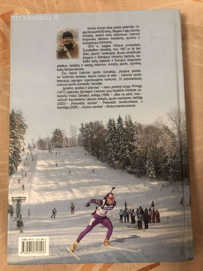Ignalina - sportas ir turizmas - nuotraukos Nr. 15