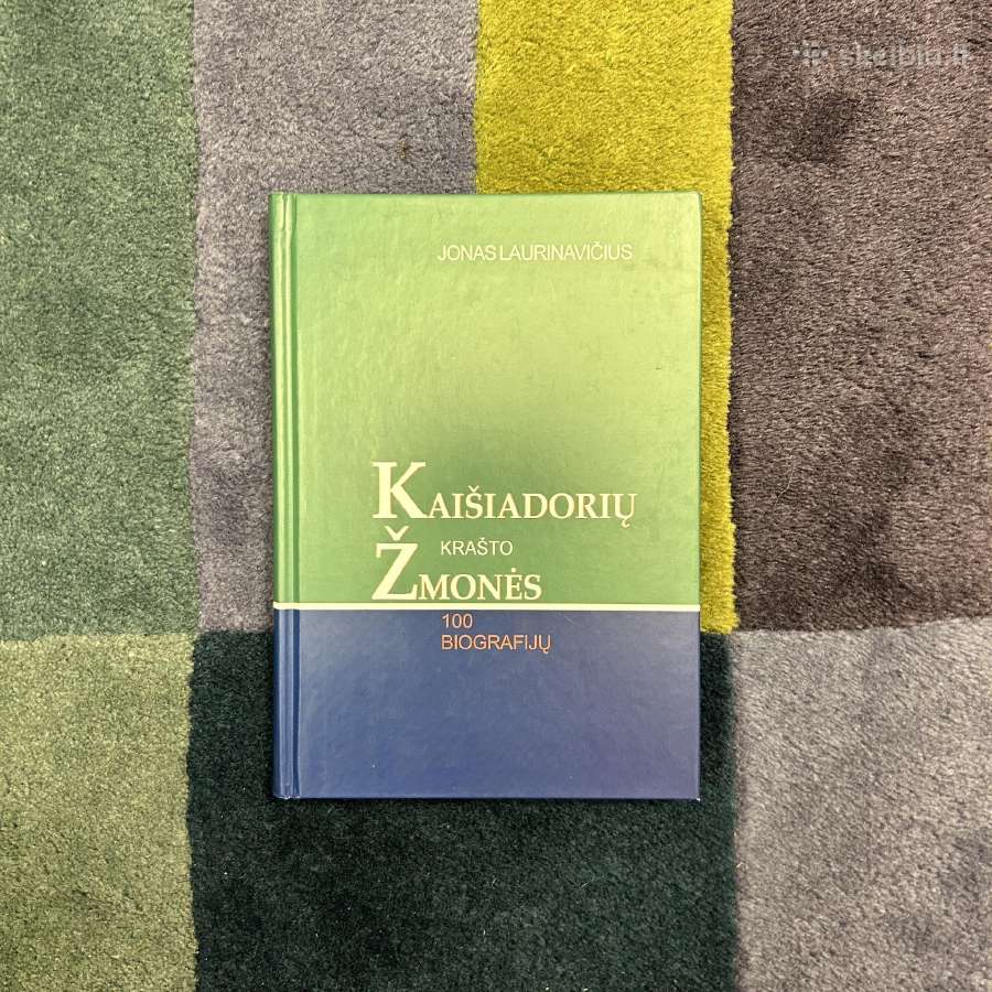 Kaišiadorių krašto žmonės