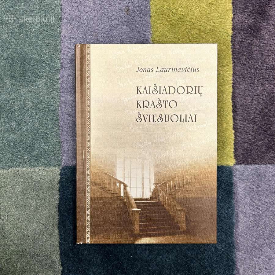 Kaišiadorių krašto šviesuoliai
