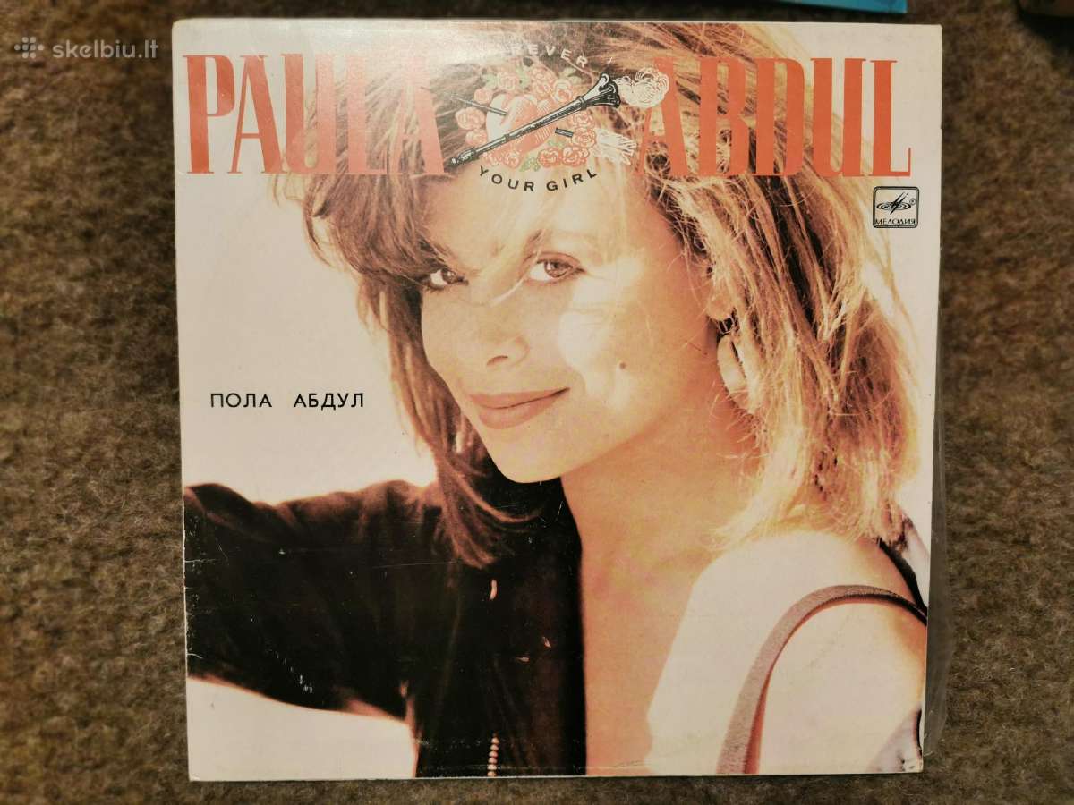 Vinilinės plokštelės Lp - nuotraukos Nr. 7