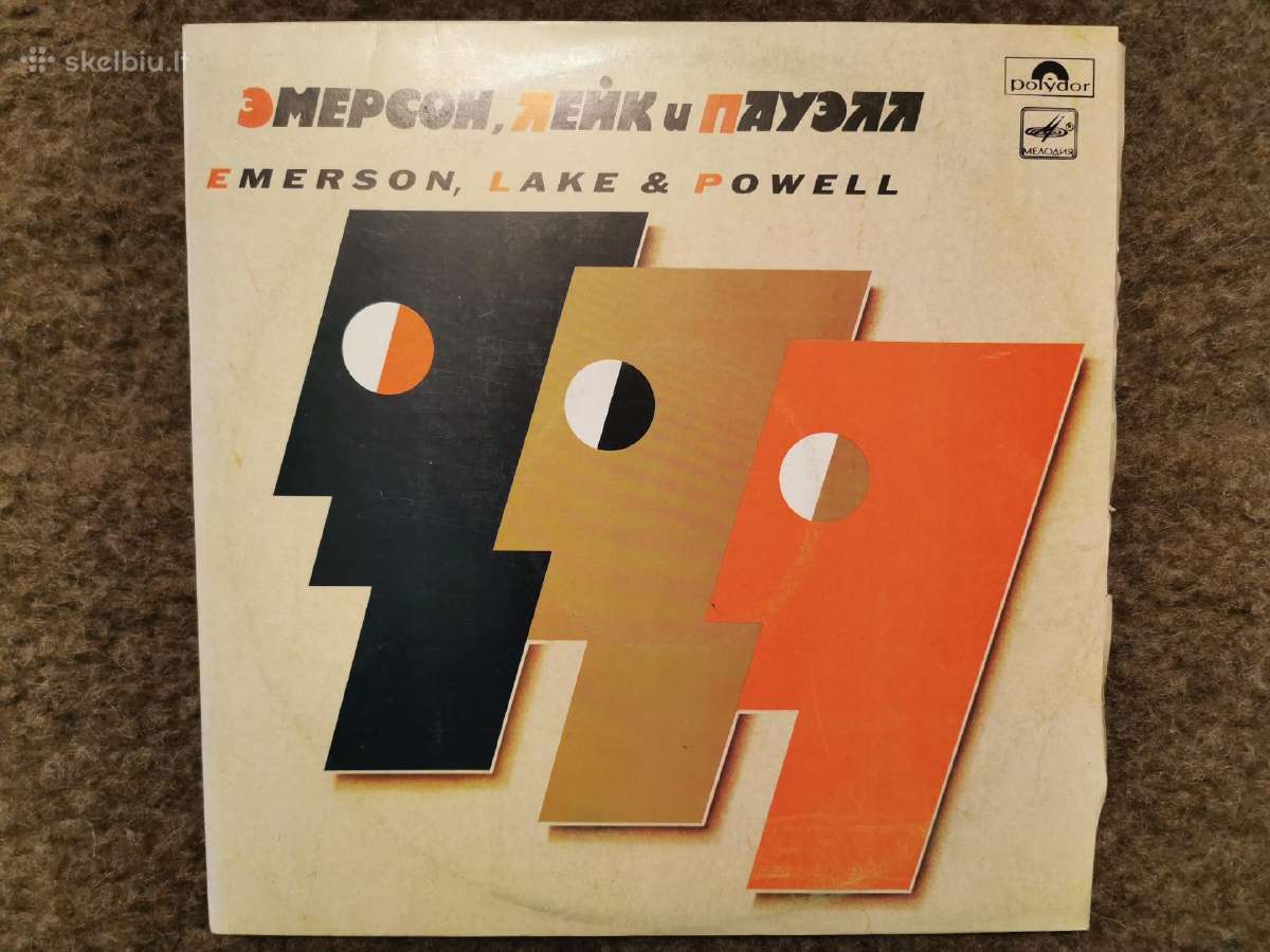 Vinilinės plokštelės Lp - nuotraukos Nr. 8