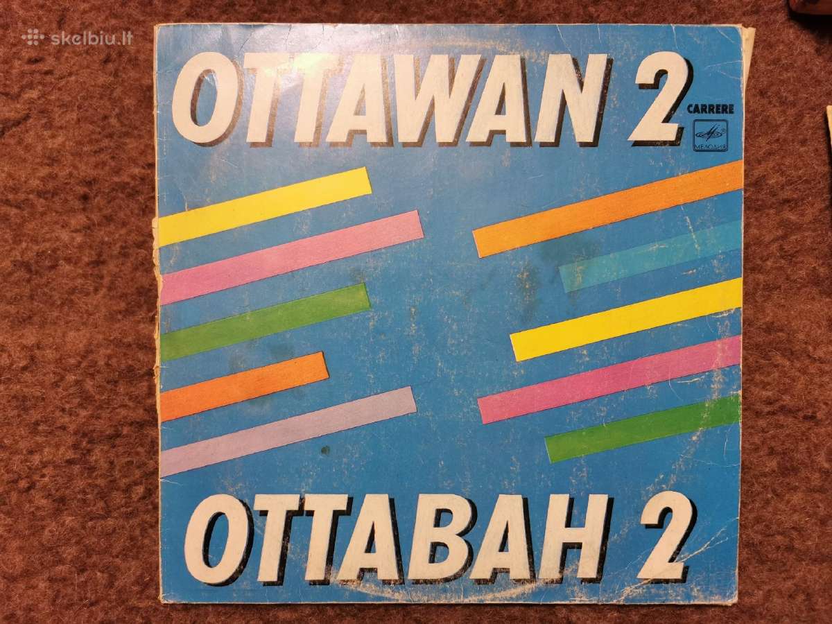 Vinilinės plokštelės Lp - nuotraukos Nr. 10
