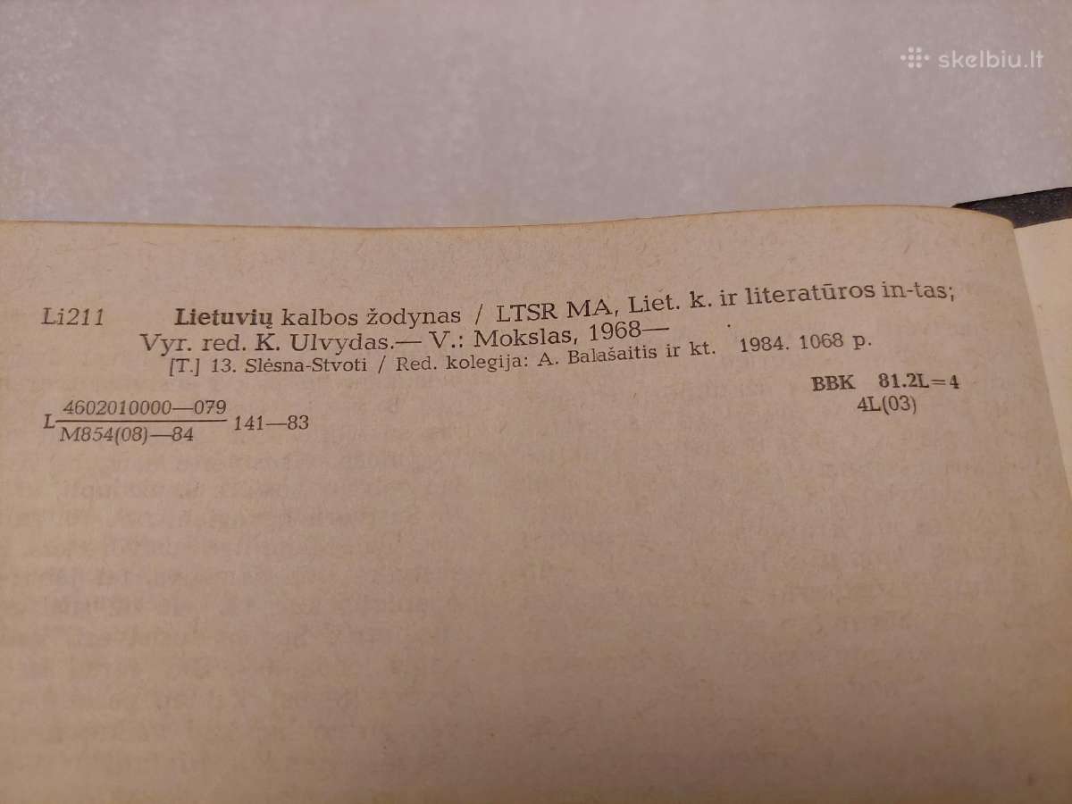 Lietuvių kalbos žodynas XIII - nuotraukos Nr. 3