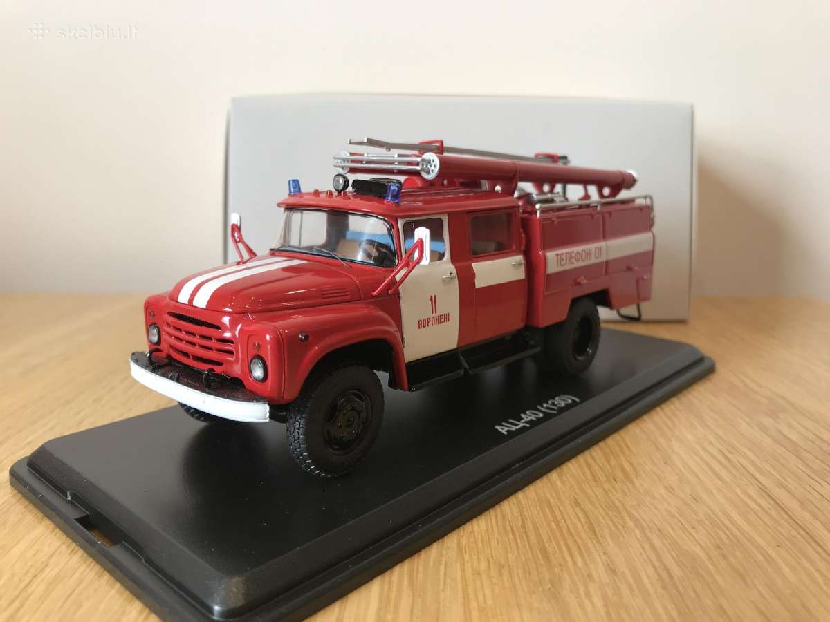 Ac-40 (Zil 130) - nuotraukos Nr. 2