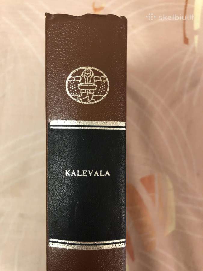 Pasaulinės literatūros biblioteka 28 vnt - nuotraukos Nr. 5