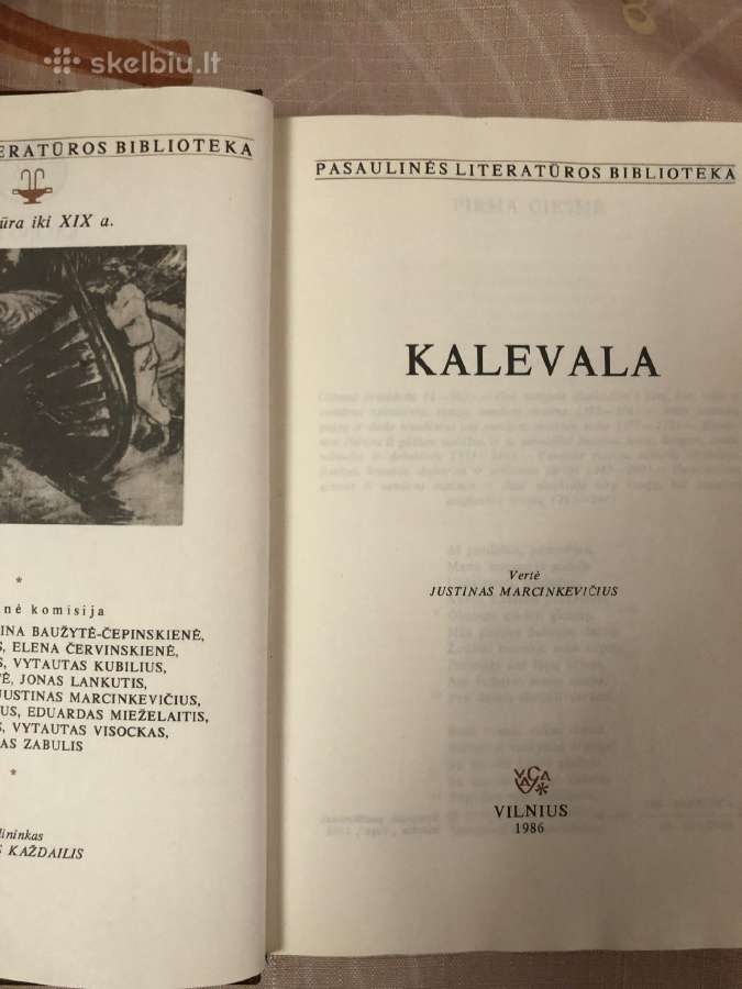 Pasaulinės literatūros biblioteka 28 vnt - nuotraukos Nr. 7