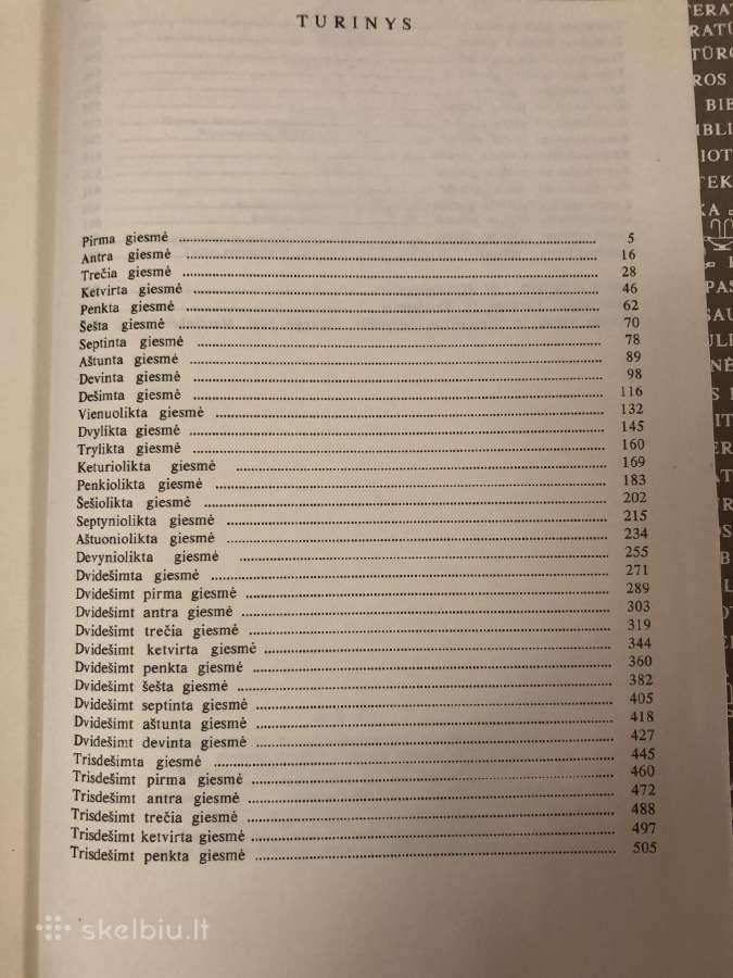 Pasaulinės literatūros biblioteka 28 vnt - nuotraukos Nr. 8
