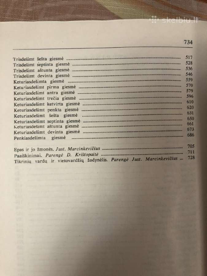 Pasaulinės literatūros biblioteka 28 vnt - nuotraukos Nr. 9