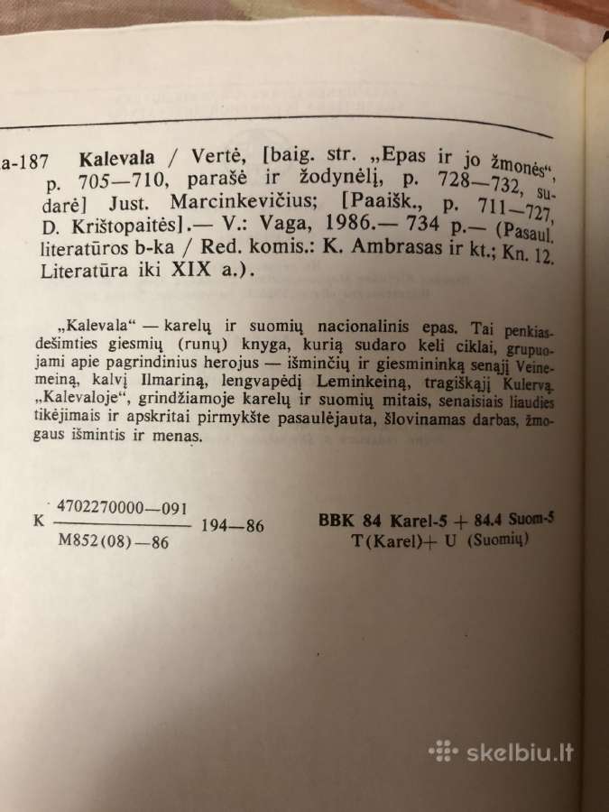 Pasaulinės literatūros biblioteka 28 vnt - nuotraukos Nr. 10