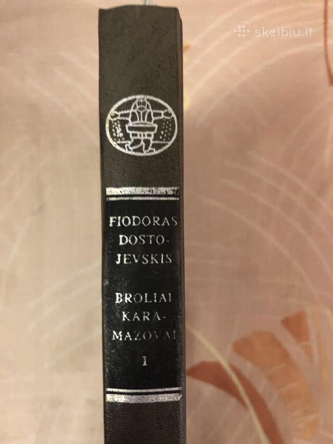 Pasaulinės literatūros biblioteka 28 vnt - nuotraukos Nr. 17