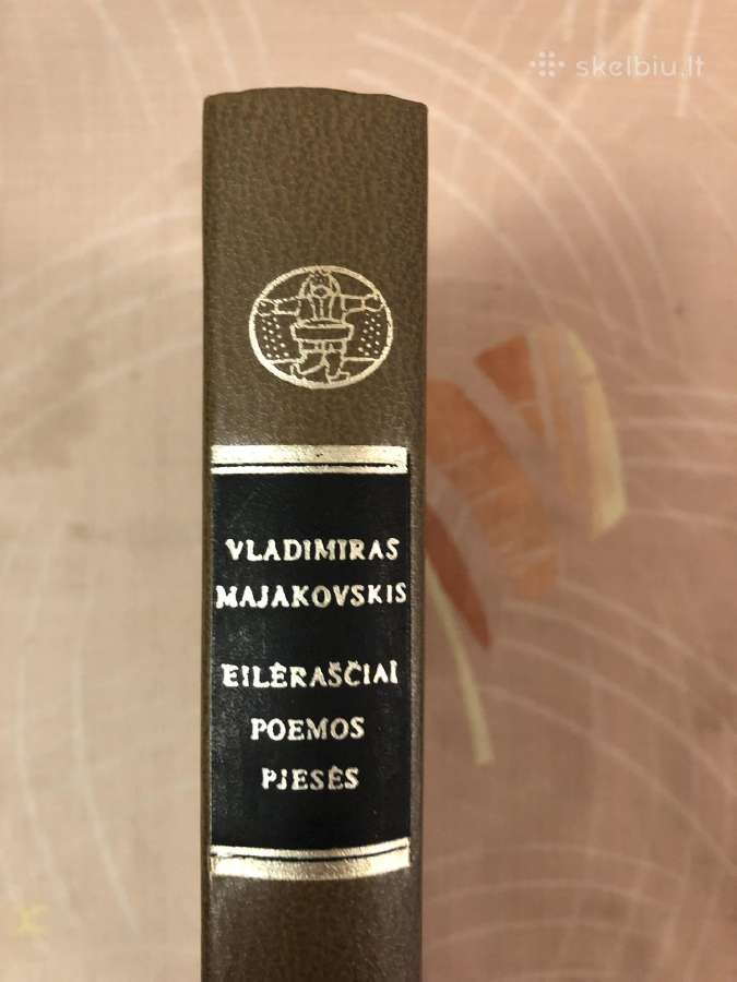 Pasaulinės literatūros biblioteka 28 vnt - nuotraukos Nr. 19