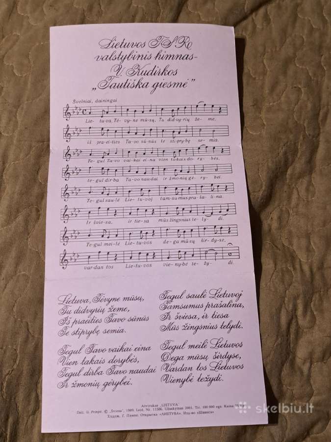 Atvirukas - nuotraukos Nr. 2