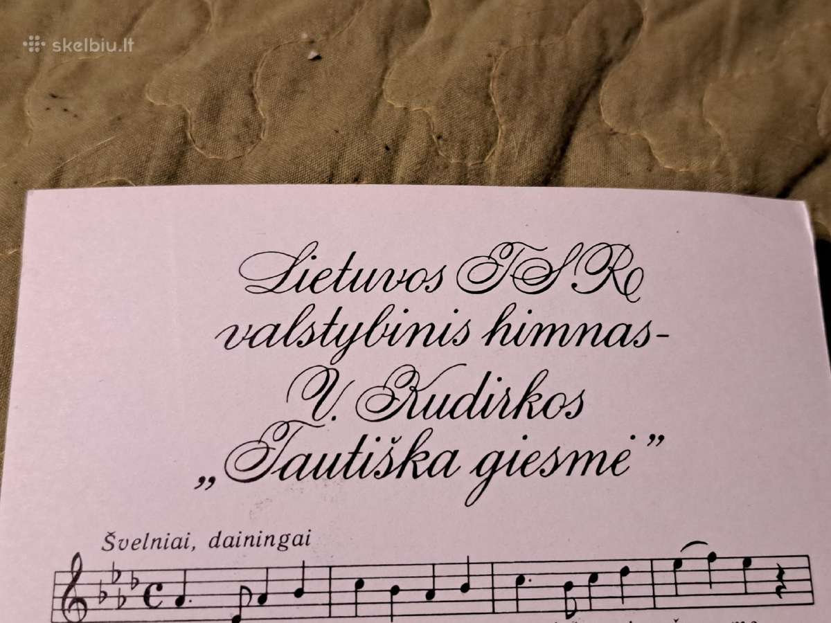 Atvirukas - nuotraukos Nr. 3