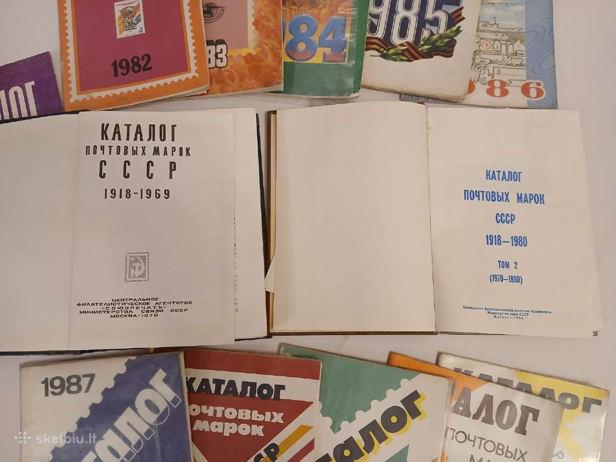 Sovietų pašto ženklų katalogai - nuotraukos Nr. 2