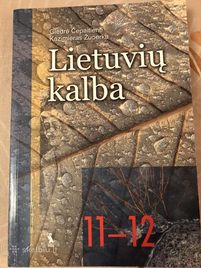 Lietuvių kalba 11 - 12 klasei