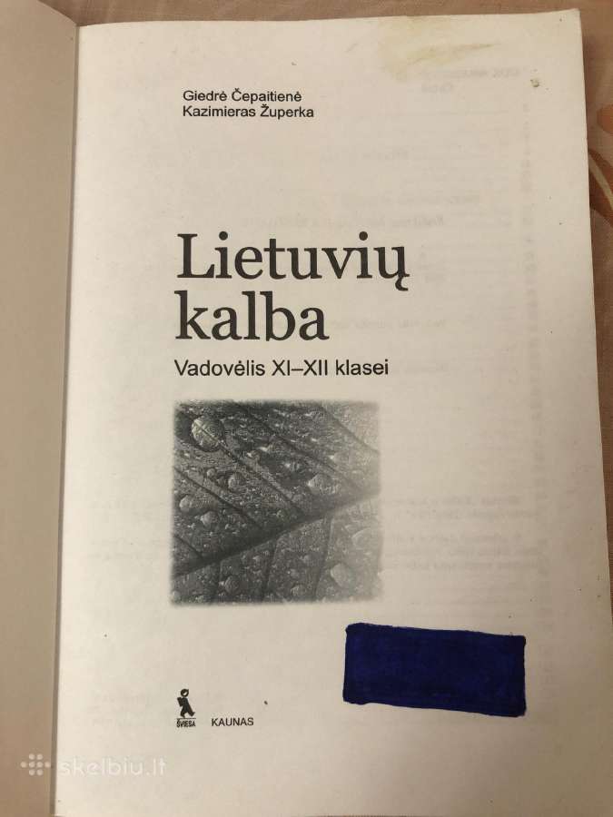 Lietuvių kalba 11 - 12 klasei - nuotraukos Nr. 2