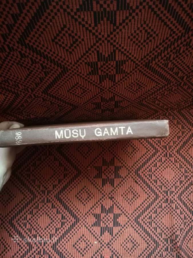 Zurnalai Musu gamta 1982m visi iristi12nr - nuotraukos Nr. 2