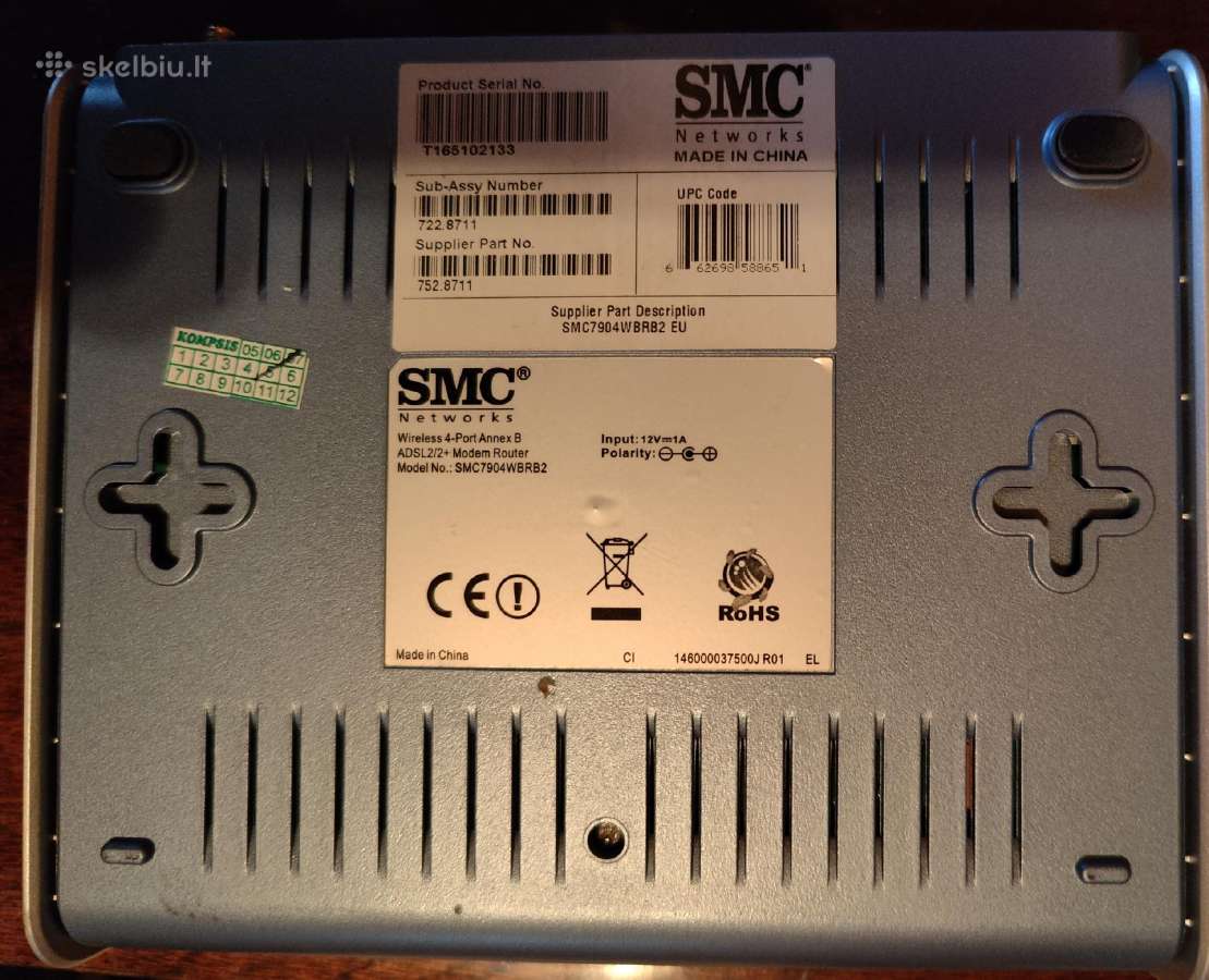 Modemas routeris Smc wireless 4port