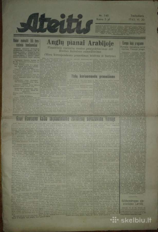 1312. Ateitis retas antikvarinis-kolekcinis dienra