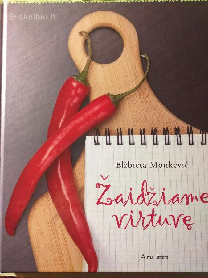 E. Monkevič. Žaidžiame virtuvę