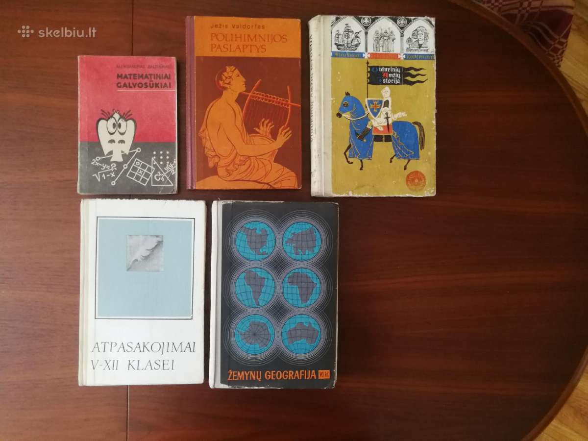 Senos mokyklinės knygos