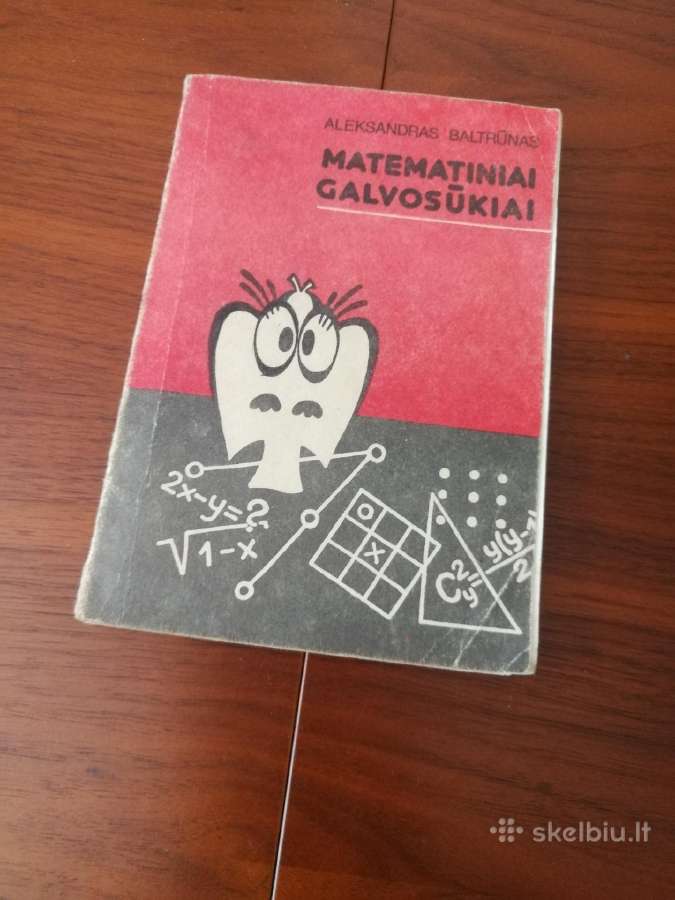 Senos mokyklinės knygos - nuotraukos Nr. 2