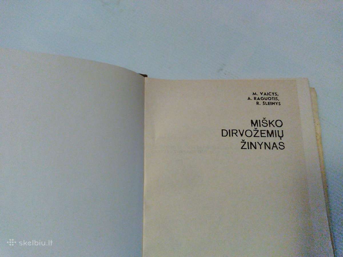 Miško dirvožemių žinynas - nuotraukos Nr. 2