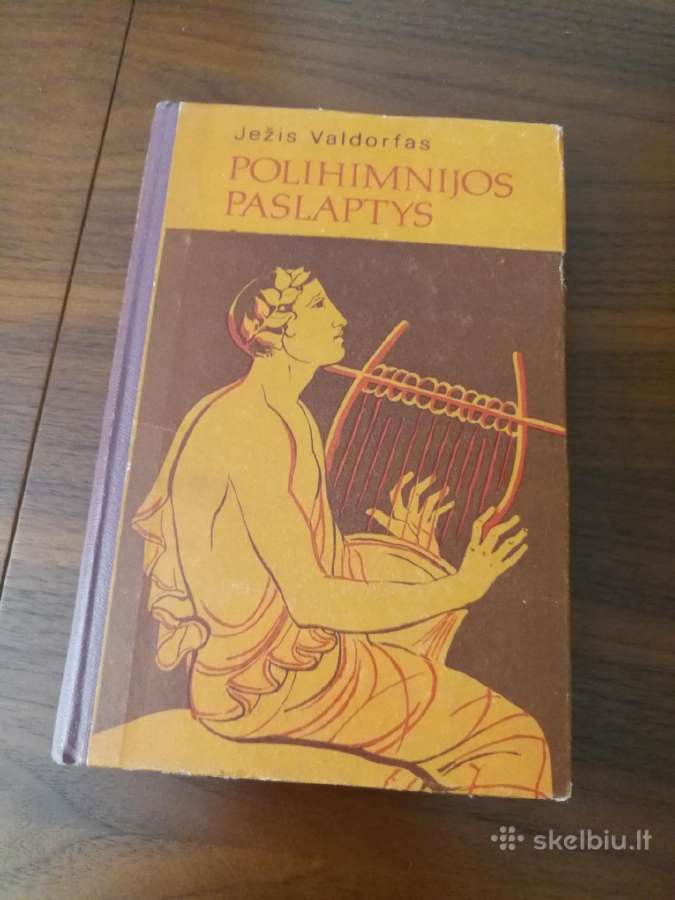 Senos mokyklinės knygos - nuotraukos Nr. 5