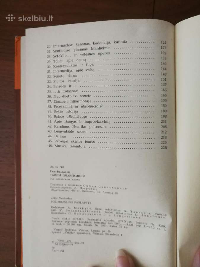 Senos mokyklinės knygos - nuotraukos Nr. 7
