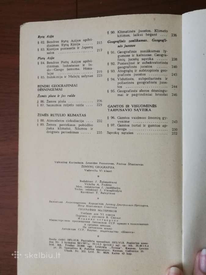 Senos mokyklinės knygos - nuotraukos Nr. 20