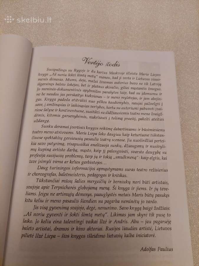 Maris Liepa. Aš noriu šokti šimtą metų - nuotraukos Nr. 3