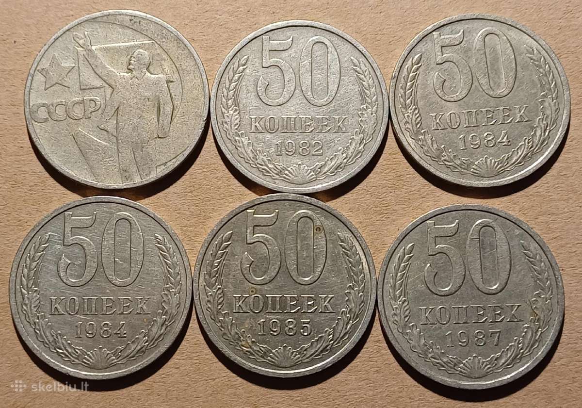 50 kapeikos, rinkinukas.