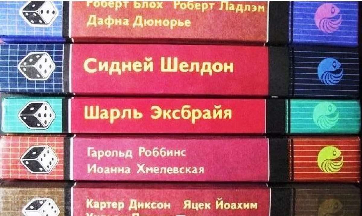 Флокс серия.детективы. 5 томов