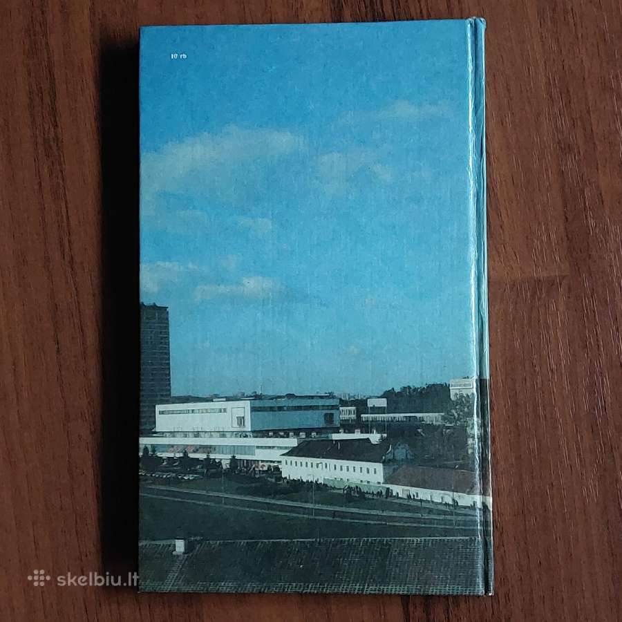 Algimantas Miškinis " Lietuvos urbanistika " - nuotraukos Nr. 3