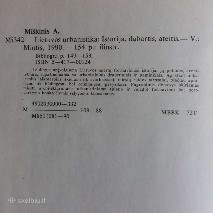 Algimantas Miškinis " Lietuvos urbanistika " - nuotraukos Nr. 13