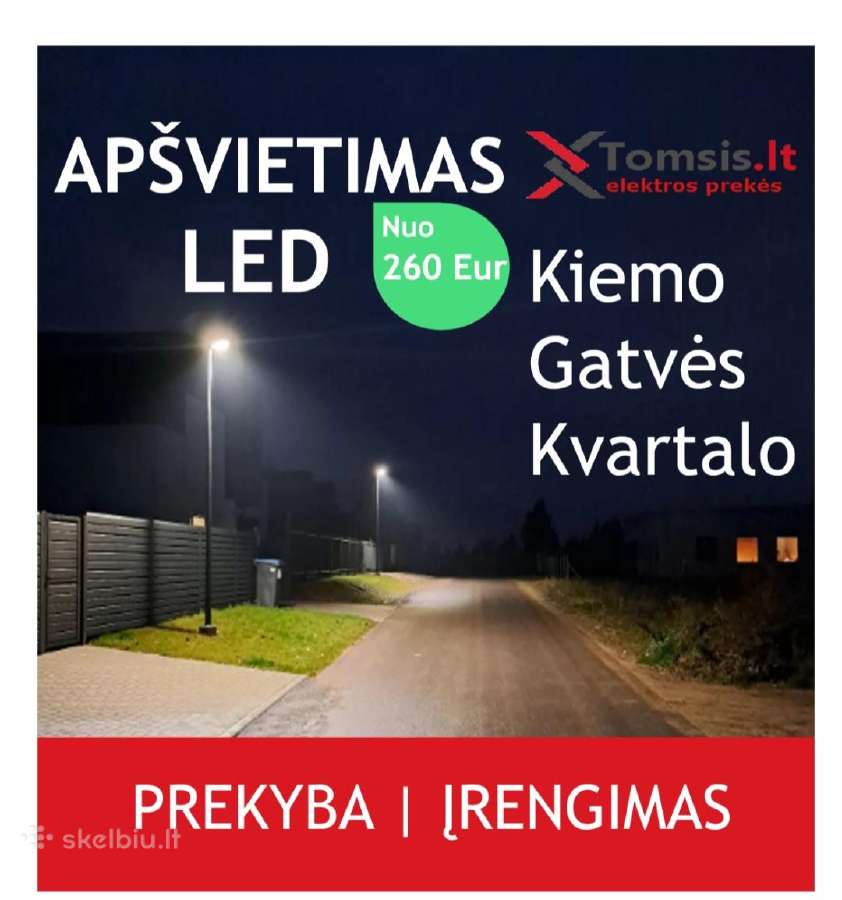 Gatvių kiemu parkų apšvietimo sistemos - nuotraukos Nr. 2