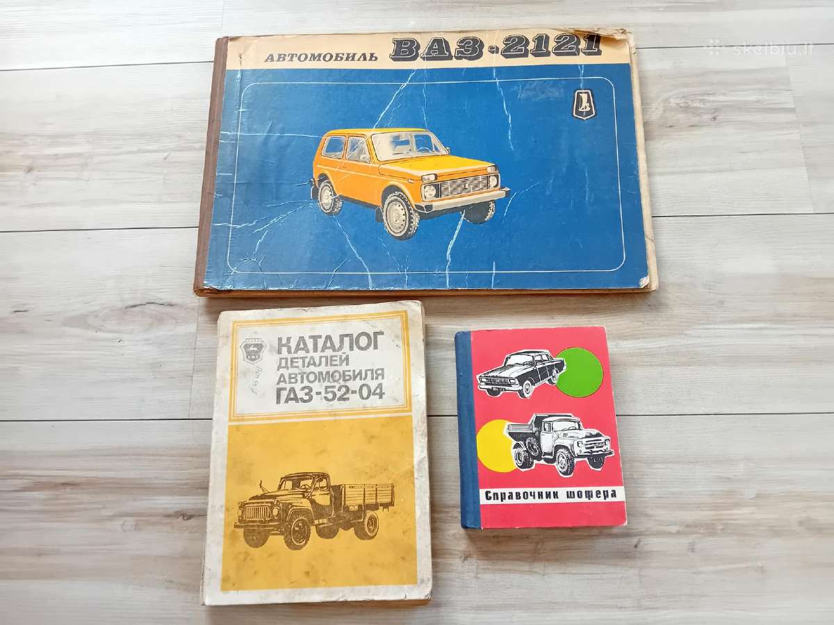 Tarybiniu automobiliu knygos ir katalogai,ratai - nuotraukos Nr. 24