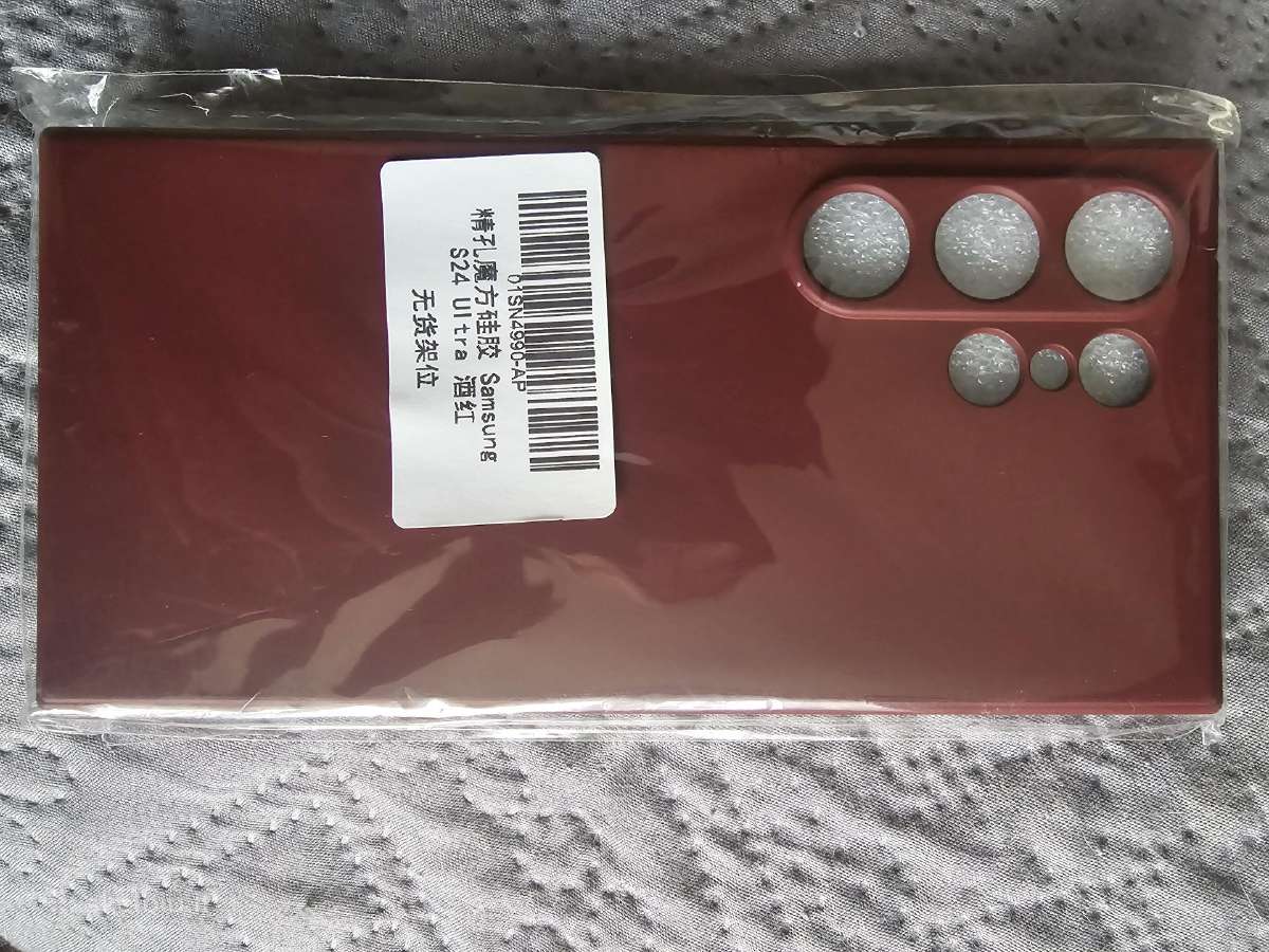 Samsung S24 Ultra dėkliukas - nuotraukos Nr. 2
