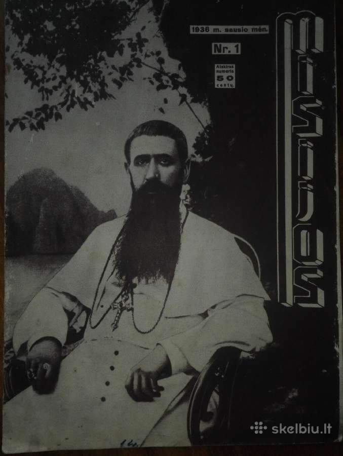 1318. Misijos retas antikvarinis-kolekcinis žurnal