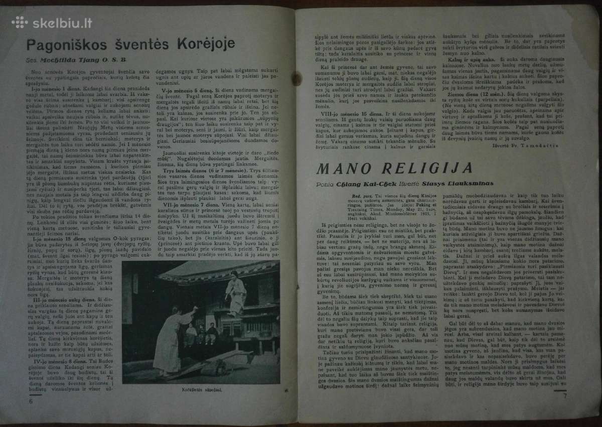 1318. Misijos retas antikvarinis-kolekcinis žurnal - nuotraukos Nr. 4